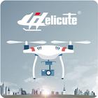 Helicute GPS biểu tượng