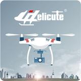 Helicute GPS icon