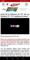 Univers Freebox تصوير الشاشة 1