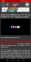 Univers Freebox تصوير الشاشة 2