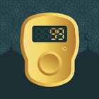 Dhikr Counter: Names of Allah, Jumma Messages иконка