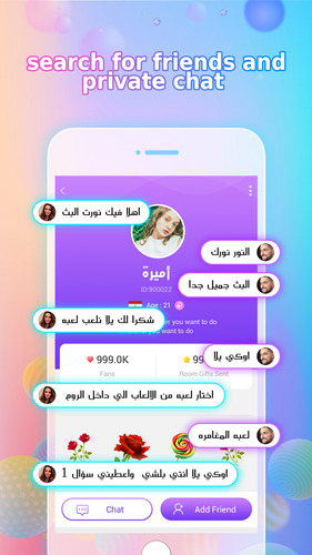 Version download female habibi Stream Habibi