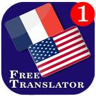 French-English Translator : Speak, Image to text أيقونة
