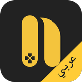 NetBoom-منصة الألعاب السحابية ícone