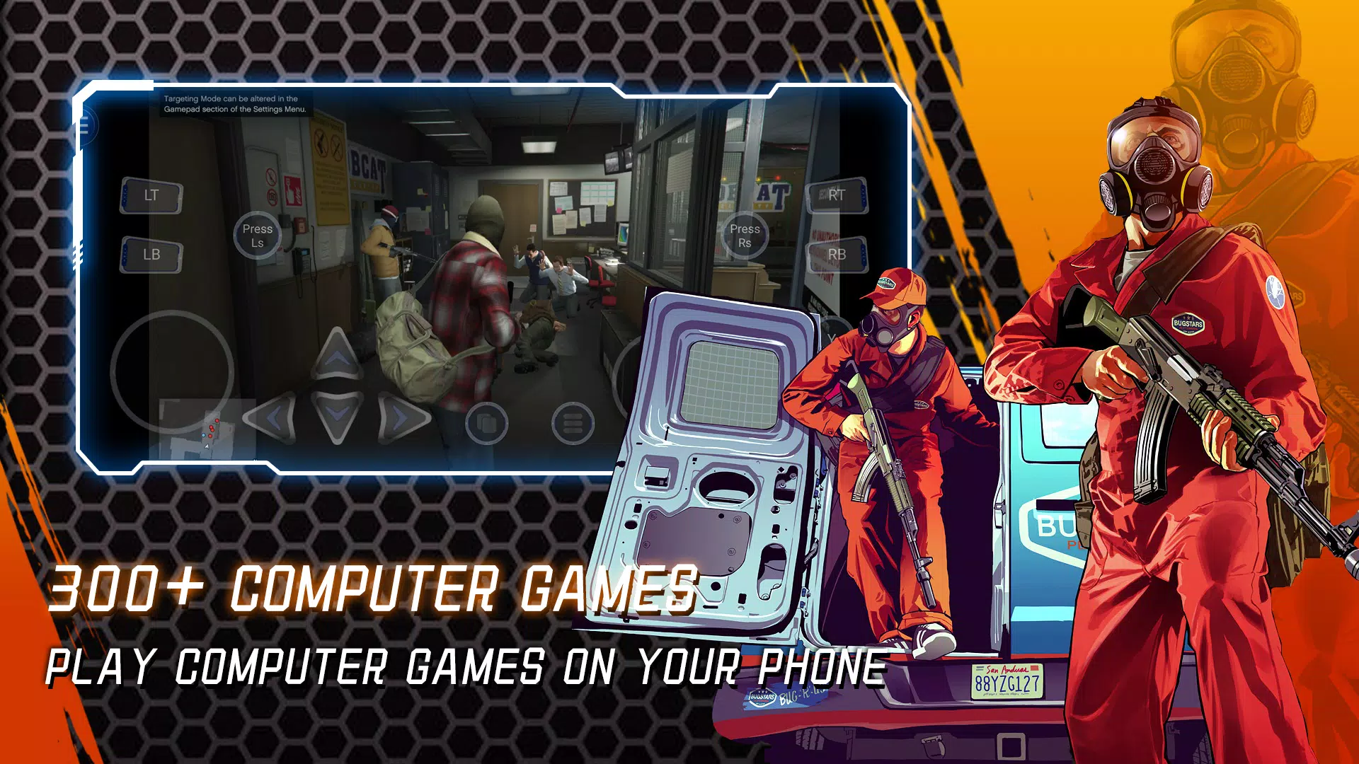 NetBoom - PC Games On Phone Apk Download for Android- Latest version  1.7.6.1- com.netboom.cloudgaming.vortex_stadia_shadow_GeForce