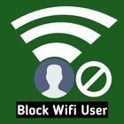 Netcut Wifi Blocker 2023 icône
