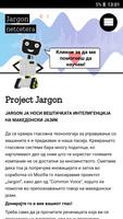 jargon.mk Affiche