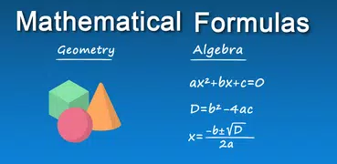 Математика: формулы + тесты