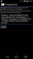 FFmpeg 4 Android screenshot 1