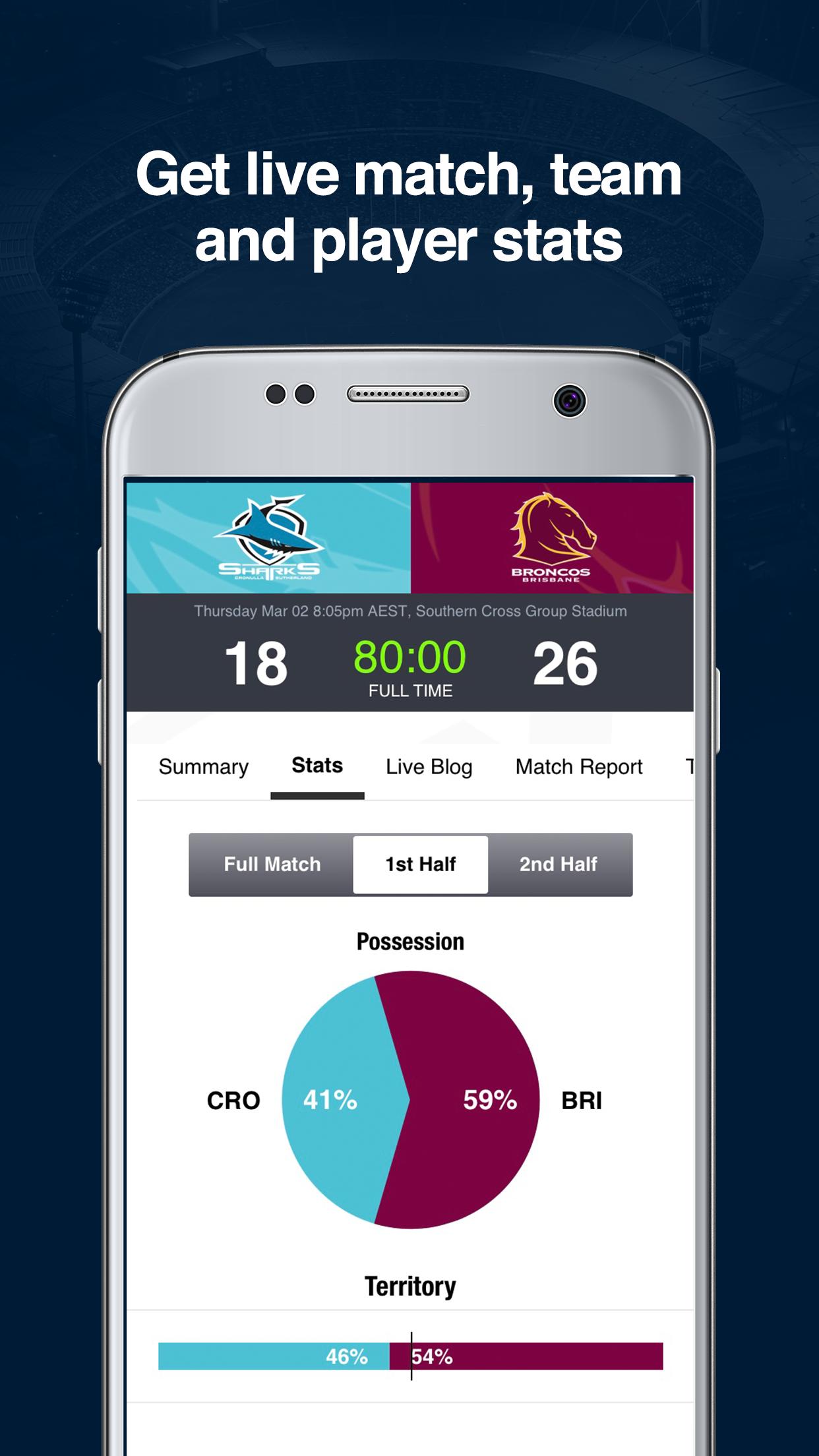 Sports приложение андроид