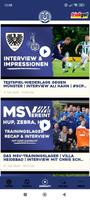 MSV Duisburg screenshot 2