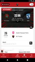 Rugby Club Toulonnais screenshot 1