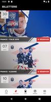 Stade de France® syot layar 1