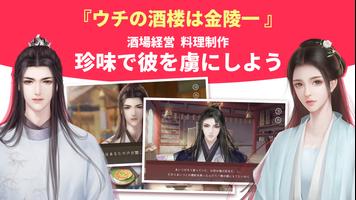 Dokific スクリーンショット 3