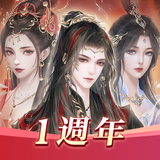 歧路旅人：大陸的霸者APK for Android - Latest Version (Free Download)