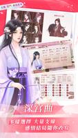 Dokific多趣遊戲 تصوير الشاشة 3