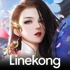 Скачать 난세: 영웅의 탄생 APK