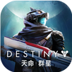 天命：群星 APK