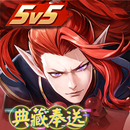 決戰！平安京 APK