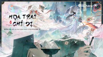 Đấu trường Onmyoji پوسٹر