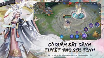 Đấu trường Onmyoji capture d'écran 1