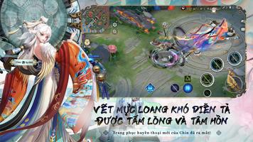 Đấu trường Onmyoji capture d'écran 2