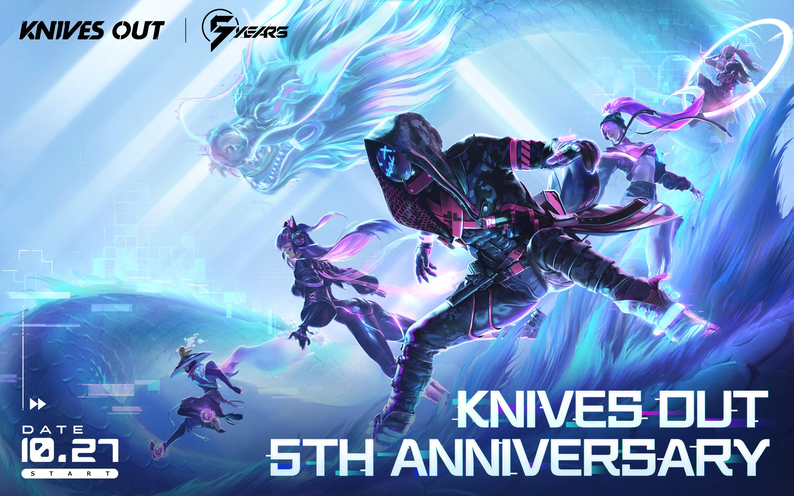 Knives out стим фото 29