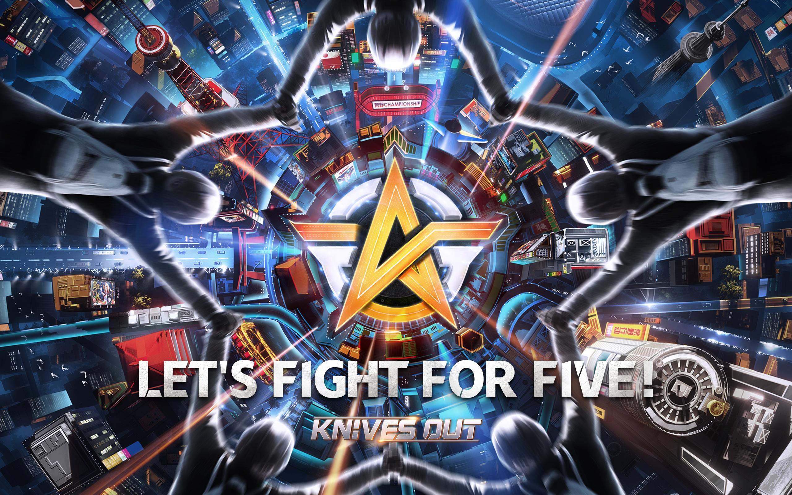 Knvies Out-No rules,just fight! for Android - APK Download - 