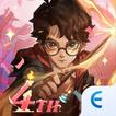 哈利波特：魔法覺醒 圖標