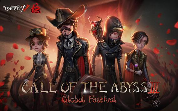 Identity V الملصق