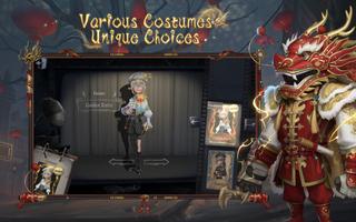 برنامه‌نما Identity V عکس از صفحه