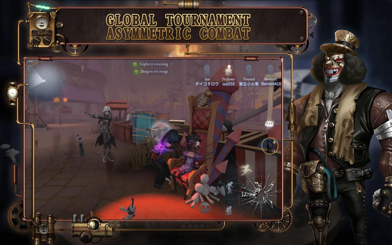 Identity V for Android - APK Download