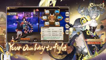 Android TV کے لیے Onmyoji اسکرین شاٹ 3