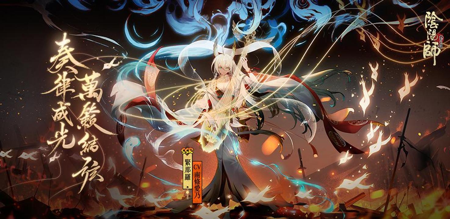 マジ人気な三国志 戦国ゲームアプリおすすめランキング Apkfab Com