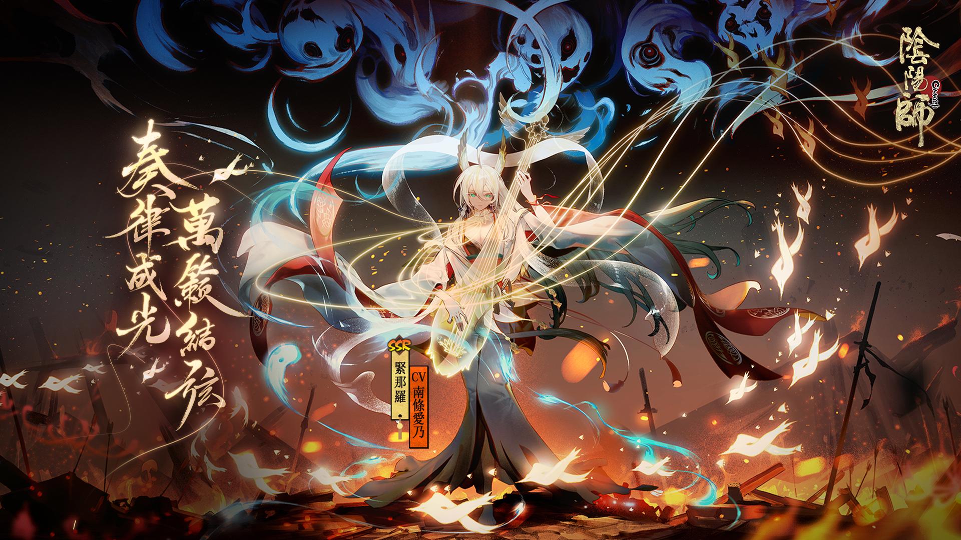 ベストコレクション 和風幻想的壁紙 壁紙春