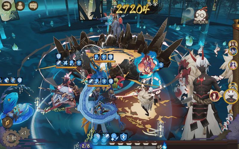 陰陽師onmyoji 和風幻想rpg Apk 1 6 18 Download For Android Download 陰陽師onmyoji 和風幻想rpg Xapk Apk Obb Data Latest Version Apkfab Com