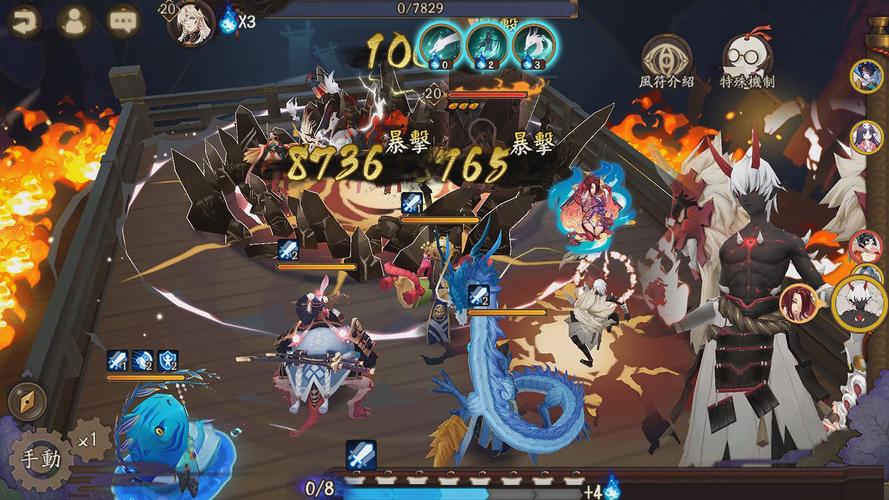 陰陽師onmyoji 和風幻想rpg Apk 1 6 18 Download For Android Download 陰陽師onmyoji 和風幻想rpg Xapk Apk Obb Data Latest Version Apkfab Com