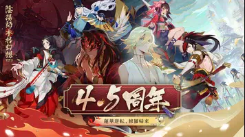 声優子安武人さんが吹替を担当されたアプリゲーム一覧 Apkfab Com 声優子安武人さんが吹替を担当されたアプリゲーム一覧 Apkfab Com