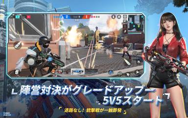 Cyber Hunter スクリーンショット 18