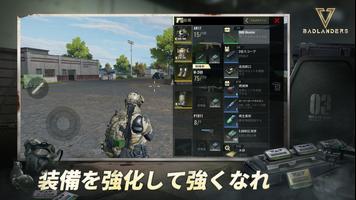 Badlanders スクリーンショット 2