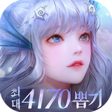 아르미스 icon