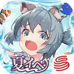 download Zold:Out～鍛冶屋の物語 XAPK