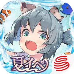 Zold:Out～鍛冶屋の物語 XAPK Herunterladen