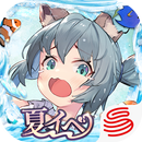 Zold:Out～鍛冶屋の物語 APK