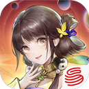 安天记 APK