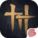 Where Winds Meet APK