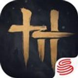 Where Winds Meet APK