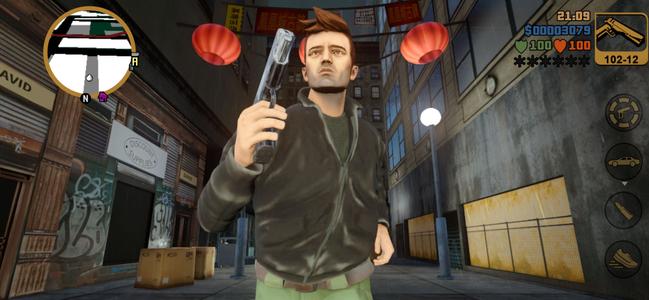 GTA III – NETFLIX স্ক্রিনশট 2