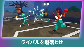 イカゲーム：地獄のデスマッチ スクリーンショット 1