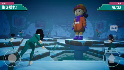 イカゲーム：地獄のデスマッチ アプリダウンロード